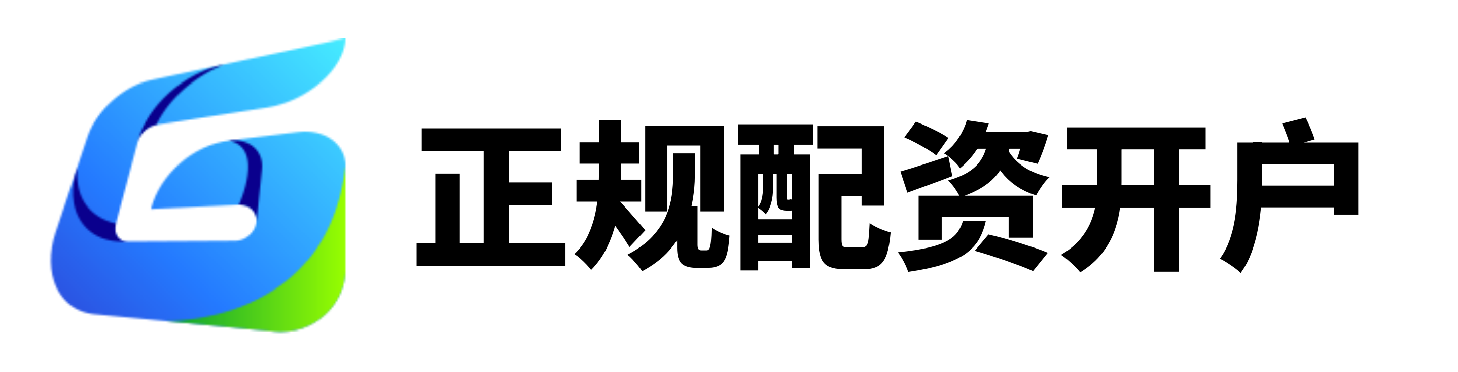 启泰网